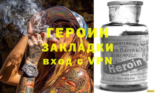 индика Аркадак