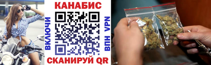 Шишки марихуана гибрид  купить наркотики цена  Бакал 